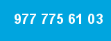 977 775 61 03 977 775 61 03